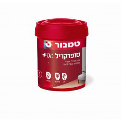 סופרקריל 1 ליטר לבן טמבור סופרקריל 1 ליטר לבן טמבור