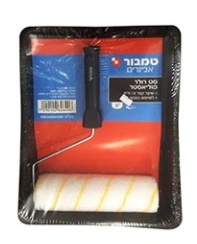 סט רולר פוליאסטר 9" + מגש טמבור סט רולר פוליאסטר 9" + מגש טמבור