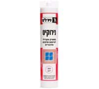 נירוקיט קר שפ נירוקיט קר שפ