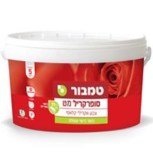 סופרקריל 18 ליטר מראה מט P/פסטל טמבור סופרקריל 18 ליטר מראה מט P/פסטל טמבור