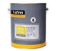 DTM מגורן 3/4 ל בסיס A DTM מגורן 3/4 ל בסיס A