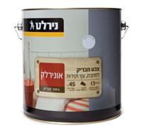 אונירלק 4.5 ליטר בסיס B נירלט אונירלק 4.5 ליטר בסיס B נירלט