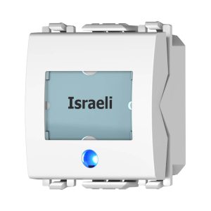 לחצן פעמון עם שם מואר לד כחול 12V לבן 2 מודול ניסקו סוויץ' לחצן פעמון עם שם מואר לד כחול 12V לבן 2 מודול ניסקו סוויץ'