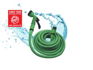 צינור השקיה מתכווץ -  5-15  מ'    SHRANK - BPATENT