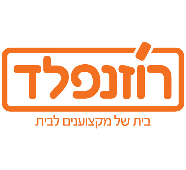 מסתו לכבלים
