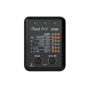 בודק שקע ישראלי iTest בודק שקע ישראלי iTest
