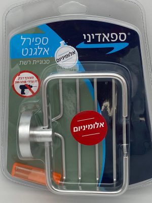 ספירל אלגנט - סבוניה רשת מט ספירל אלגנט - סבוניה רשת מט