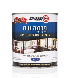 צבע נגד עובש PERMAWHITE צבע נגד עובש PERMAWHITE