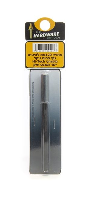 מחזיק מגנטי מקצועי 120 מ"מ בבליסטר