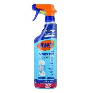 מסיר כתמים KH-7 יעקבי מסיר כתמים KH-7 יעקבי