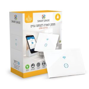 מפסק חכם לתאורה 1 הדלקה לגוויס דילאור מפסק חכם לתאורה 1 הדלקה לגוויס דילאור