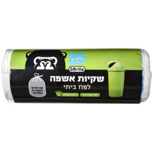 שקיות אשפה 52*65 ס"מ עם שרוך 60 יחידות שקיות אשפה 52*65 ס"מ עם שרוך 60 יחידות