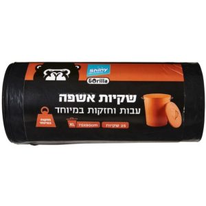 שקיות אשפה בגליל 25 יחידות עבות במיוחד שקיות אשפה בגליל 25 יחידות עבות במיוחד