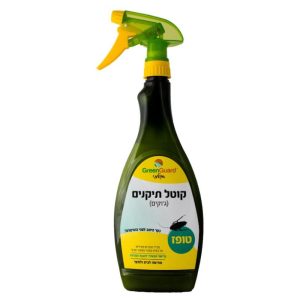 טופז - קוטל מקקים אורגני 660 סמק גרין טופז - קוטל מקקים אורגני 660 סמק גרין