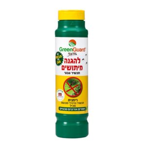 ריחנית - דוחה יתושים אורגני גרגירי 350 ג' גרין גארד ריחנית - דוחה יתושים אורגני גרגירי 350 ג' גרין גארד
