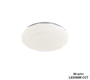 יהלום CCT 50 יהלום CCT 50