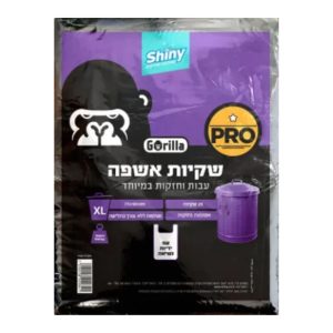 שקיות אשפה +ידית 75*90 25 יחידות שקיות אשפה +ידית 75*90 25 יחידות