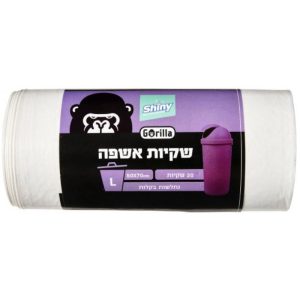 שקיות אשפה 50*70 20 יחידות בגליל שקיות אשפה 50*70 20 יחידות בגליל