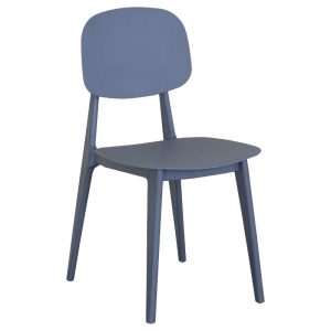 כסא דגם שקד פלסטיק אפור 80*43*42.5 כסא דגם שקד פלסטיק אפור 80*43*42.5